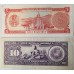 VENEZUELA 1989-1992 . FIVE 5 and TEN 10 BOLIVARES BANKNOTES